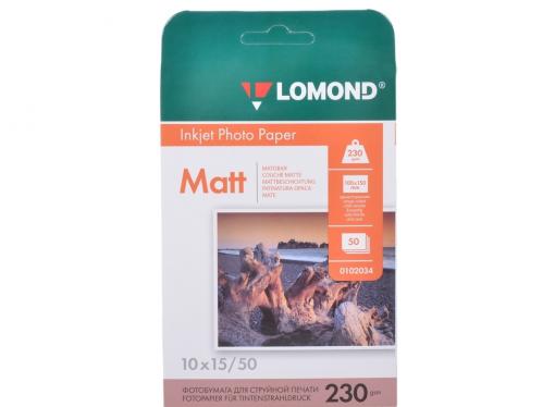 0102033 /034 бумага LOMOND (100*150, 230гр, 50л) Photo Матовая, 1стор.