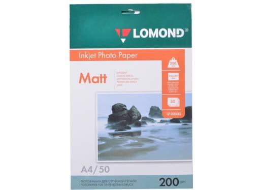 0102033 бумага LOMOND (A4, 200гр, 50л) Photo Матовая , 2 стор.