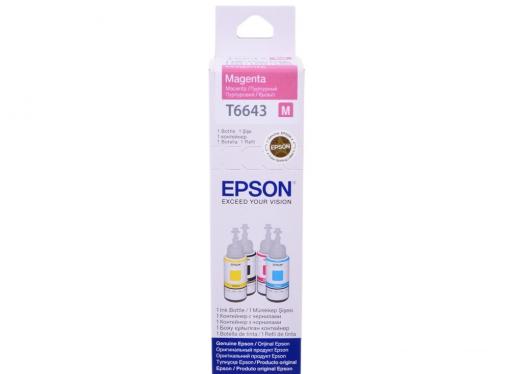 Картридж Epson Original T66434A пурпурный для L100