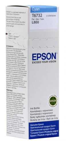 Картридж Epson Original T67324A голубой для L800