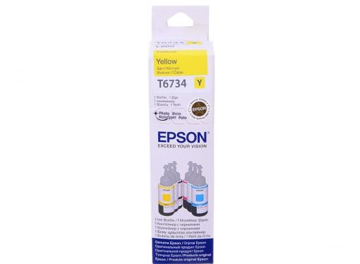 Картридж Epson Original T67344A желтый для L800