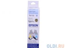 Картридж Epson Original T67354A светло-голубой для L800