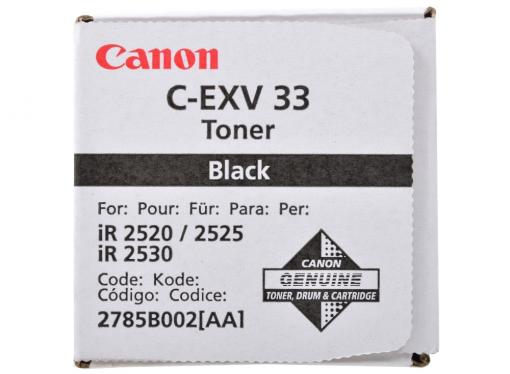 Тонер-картридж Canon C-EXV33 для iR2520, iR2520i, iR2525, iR2525i, iR2530, iR2530i. Чёрный. 14600 страниц.