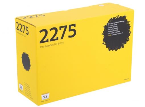 Фотобарабан T2  DC-B2275 (аналог DR-2275) для Brother HL-2240R/2250DNR/DCP-7060R/MFC-7360NR (12000 стр.)