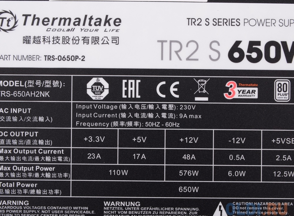 Блок питания Thermaltake TR2 S 650W [PS-TRS-0650NPCWEU-2] v2.3, A.PFC, 80 Plus , Fan 12 cm, Retail