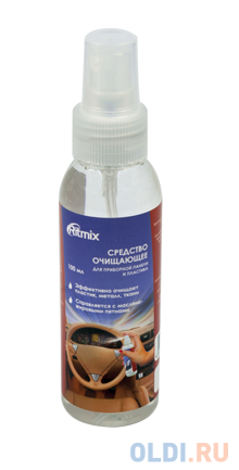 Средство очищающее Ritmix RC-100BPC