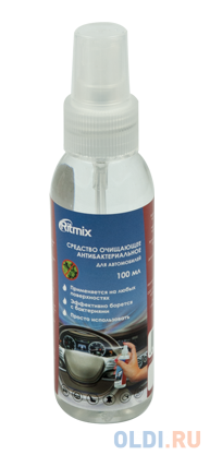 Средство очищающее антибактериальное Ritmix RC-100BAC