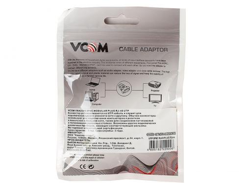 Коннекторы RJ-45 (8P8C) для UTP кабеля 5 кат. VCOM  (VNA2200-1/20) 20 шт в пакете