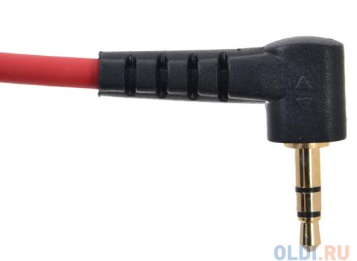Наушники Dialog Aria HP-A75 Black-Red