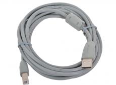 Кабель USB 2.0 AM/BM 3m 1 кольцо, Belsis BW1412