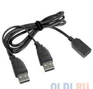 Кабель удлинитель USB 2.0 2xAM/AF 1.8м Gembird PRO, позол.конт., черный, пакет  CCP-USB22-AMAF-6