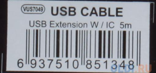 Кабель удлинитель активный(с усилителем) USB 2.0 AM/AF 5м VCOM (VUS7049) repeater