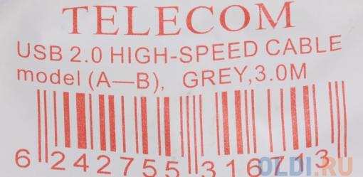 Кабель USB 2.0 AM/BM 3м Telecom