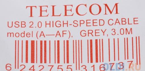 Кабель-удлинитель Telecom (VUS6956T-3MTBO), USB 2.0 AM/AF 3 м, белый