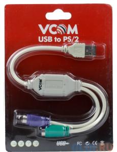 Кабель-адаптер USB AM -2xPS/2 (адаптер для подключения PS/2 клавиатуры и мыши к USB порту) VCOM