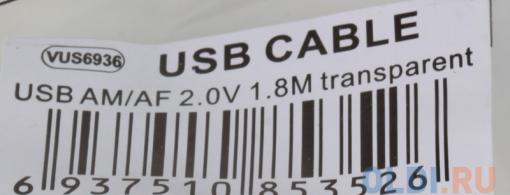Кабель удлинитель USB 2.0 AM/AF 1.8м VCOM