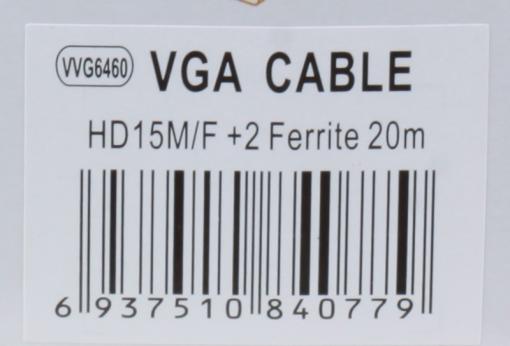 Кабель удлинительный VCOM Монитор-SVGA card (15M-15F) 20m 2 фильтра  VCOM [VVG6460-20M]