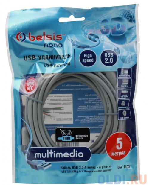 Кабель удлинитель USB 2.0 АM/AF 5.0м Belsis BW1405 c одним ф/фильтром