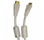 Кабель удлинитель активный(с усилителем) USB2.0-repeater,  AM/AF 5м Aopen(ACU823-5M)