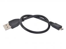 Кабель microUSB 0.3м Gembird/Cablexpert CCP-mUSB2-AMBM-0.3M AM/microBM 5P, пакет