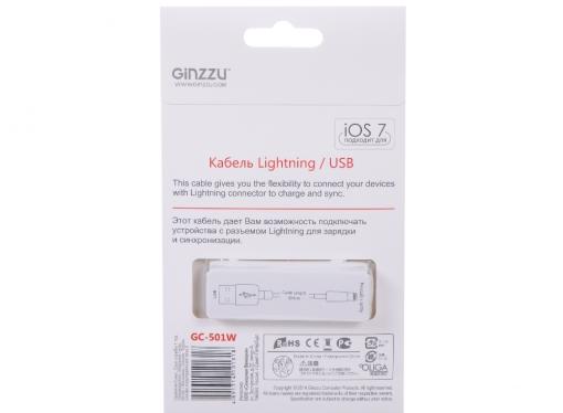Кабель Lightning GINZZU GC-501W белый,   для Iphone 5/5S / подходит для iOS 7