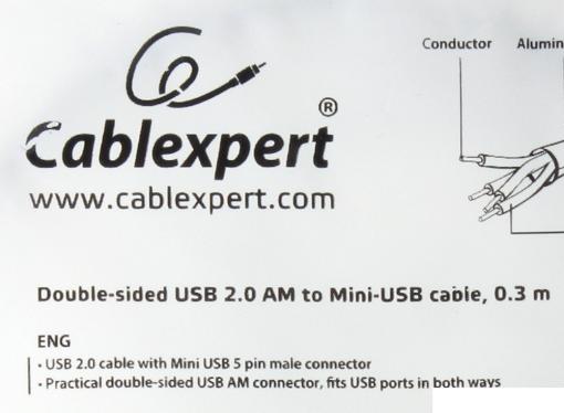 Кабель miniUSB 0.3м Gembird/Cablexpert CC-5PUSB2D-0.3M, мультиразъем USB, AM/miniB 5P, пакет