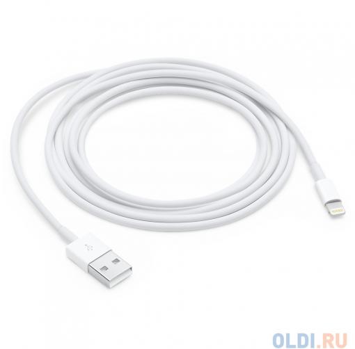 Кабель Apple Lightning to USB 2.0 m (MD819ZM/A)