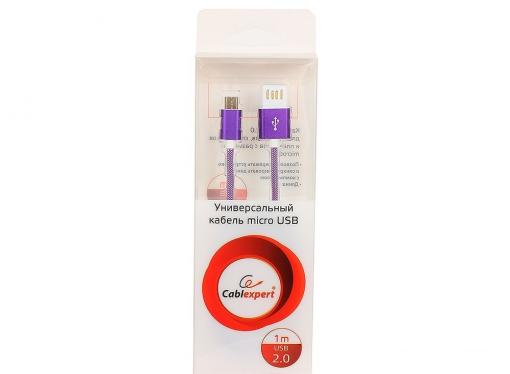 Кабель USB 2.0 Cablexpert, AM/microBM 5P, 1м фиолетовый металлик