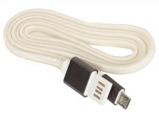 Кабель USB 2.0 Cablexpert, AM/microBM 5P, 1м темно-серый металлик CC-mUSBgy1m