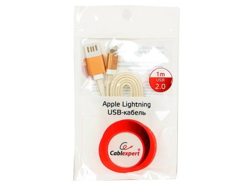 Кабель USB 2.0 Cablexpert, AM/Lightning 8P, 1м, золотой металлик