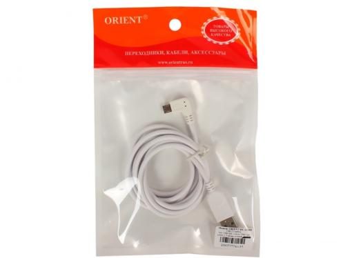 Кабель USB 2.0 Orient MU-215RB,  Am - micro-Bm (5pin) угловой, правый поворот 90гр, 1.5 м, белый