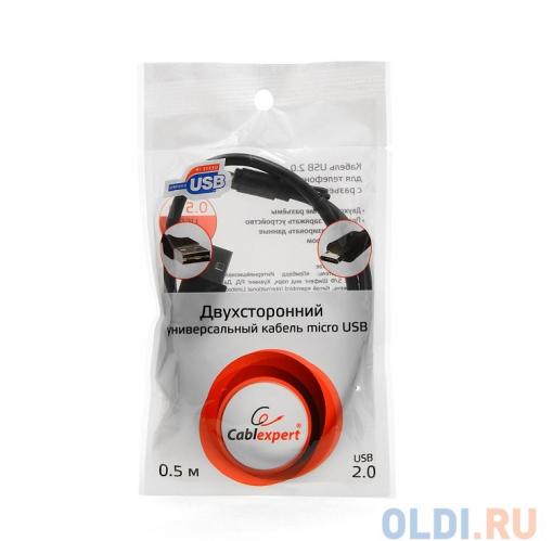 Кабель USB 2.0 Gembird/Cablexpert, двусторонние разъемы, AM/microB 5P, 0.5м, пакет (CC-mUSBDS-0.5M)