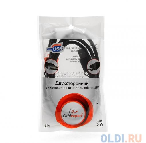 Кабель USB 2.0 Gembird/Cablexpert, двусторонние разъемы, AM/microB 5P, 1м, пакет (CC-mUSBDS-1M)