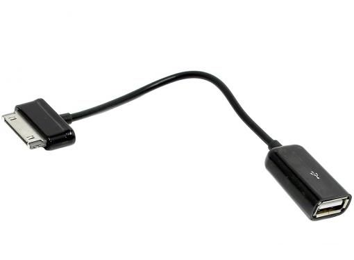 Кабель-переходник OTG Samsung 30pin - USB-Af  0,15m VCOM  (CU277)
