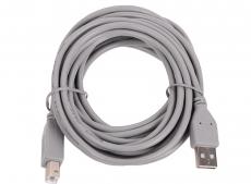 Кабель Belsis BW1417 (USB2.0 A вилка-USB B вилка без ф/фильтра, длина 5 м.)