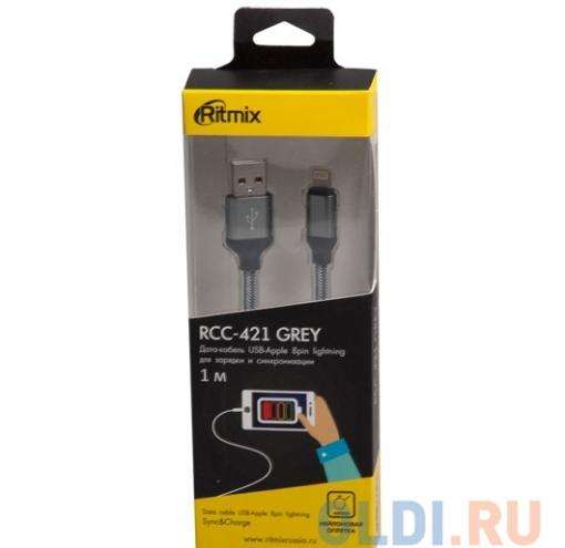 Кабель Lightning 8pin-USB Ritmix RCC-421 grey для синхронизации/зарядки, 1м, нейлон. опл., мет. коннекторы