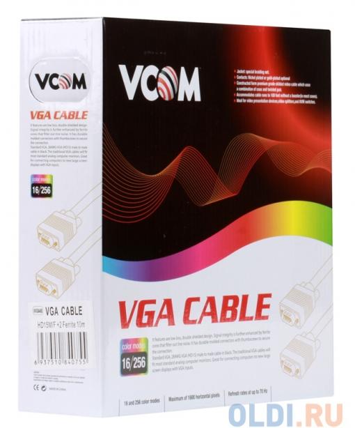 Кабель удлинительный Монитор-SVGA card (15M-15F) 10m 2 фильтра VCOM [VVG6460-10M]