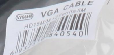 Кабель монитор-SVGA card (15M-15M) 5.0м 2 фильтра VCOM [VVG6448-5M]