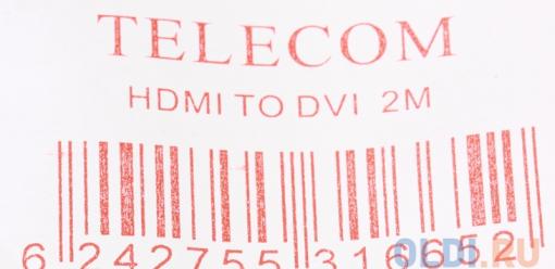 Кабель HDMI - DVI-D 19M/19M 2м Telecom с позолоченными контактами