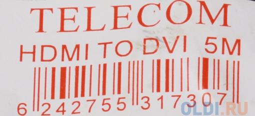 Кабель HDMI - DVI-D 19M/19M 5м Telecom с позолоченными контактами
