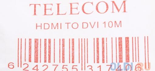 Кабель HDMI - DVI-D 19M/19M 10м Telecom с позолоченными контактами