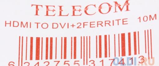 Кабель HDMI - DVI-D 19M/19M 10м Telecom 2 фильтра, с позолоченными контактами