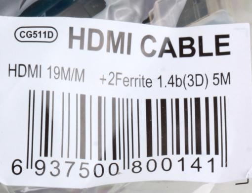 Кабель Telecom HDMI to HDMI (CG511D-5M), (19M -19M), ver.1.4b, 2 фильтра, 5м, с позолоченными контактами