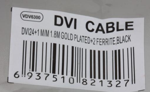 Кабель DVI-D 25M/25M 1.8м Dual Link VCOM [VDV6300-1.8M] 2 фильтра, позолоченные контакты