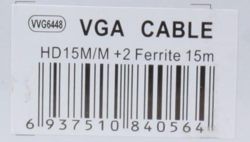 Кабель VGA VCOM (VVG6448-15M) 15 м, 2 фильтра, (15M-15M)