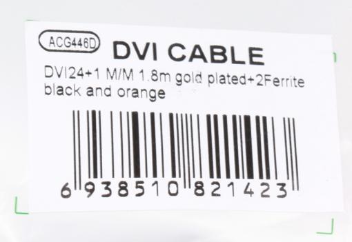 Кабель DVI-D 25M/25M 1.8м Dual Link Aopen [ACG446D-1.8M] 2 фильтра, позолоченные контакты