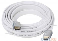 Кабель HDMI 19M/19M 5.0m ver:1.4 +3D/Ethernet AOpen [ACG545A_W-5M] Серебряно-белый Flat Top Quality