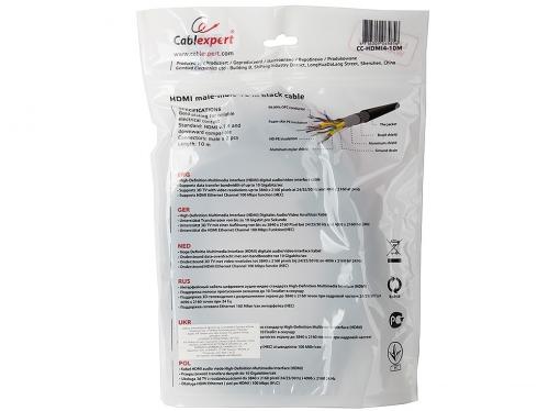 Кабель HDMI Gembird/Cablexpert, 10м, v1.4, 19M/19M, черный, позол.разъемы, экран, пакет  CC-HDMI4-10M