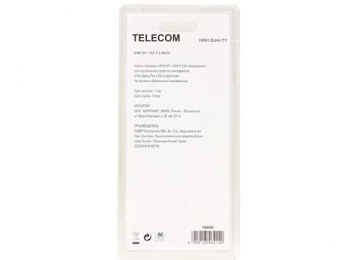 Кабель-переходник Mini DisplayPort(M) - DVI (F) Telecom (TA6050)