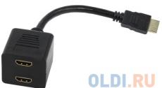 Кабель-переходник HDMI-M - 2X-HDMI-F 0.2m , Telecom (TA653)